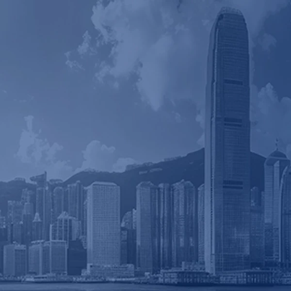Hong Kong 2.0